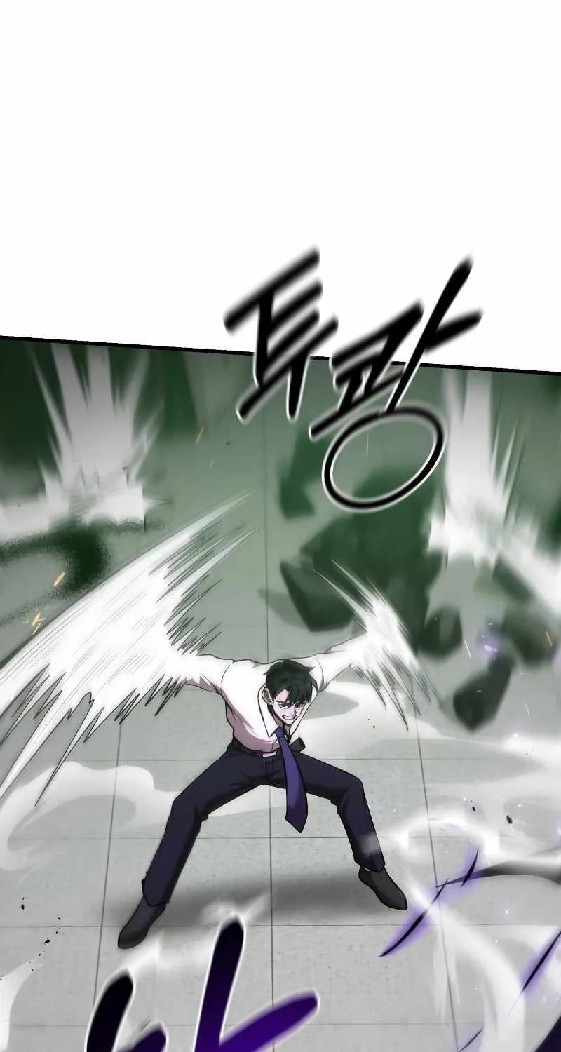 I Became a Renowned Family’s Sword Prodigy Zinmanga X Chapter 96 Page 37