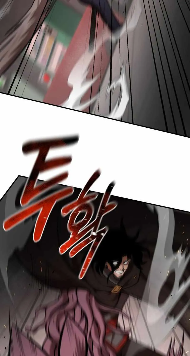 I Became a Renowned Family’s Sword Prodigy Zinmanga X Chapter 94 Page 16