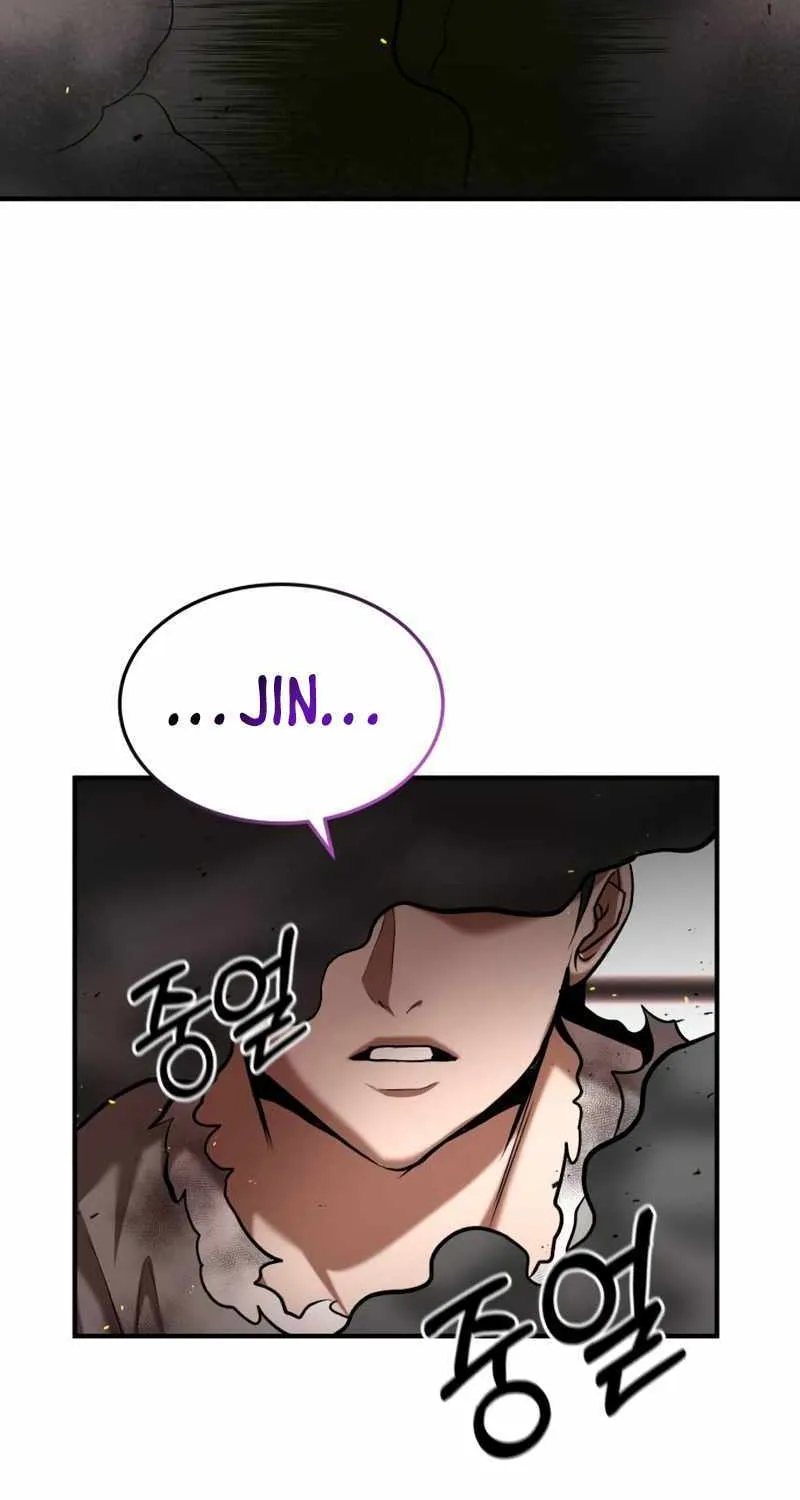 I Became a Renowned Family’s Sword Prodigy Zinmanga X Chapter 94 Page 24