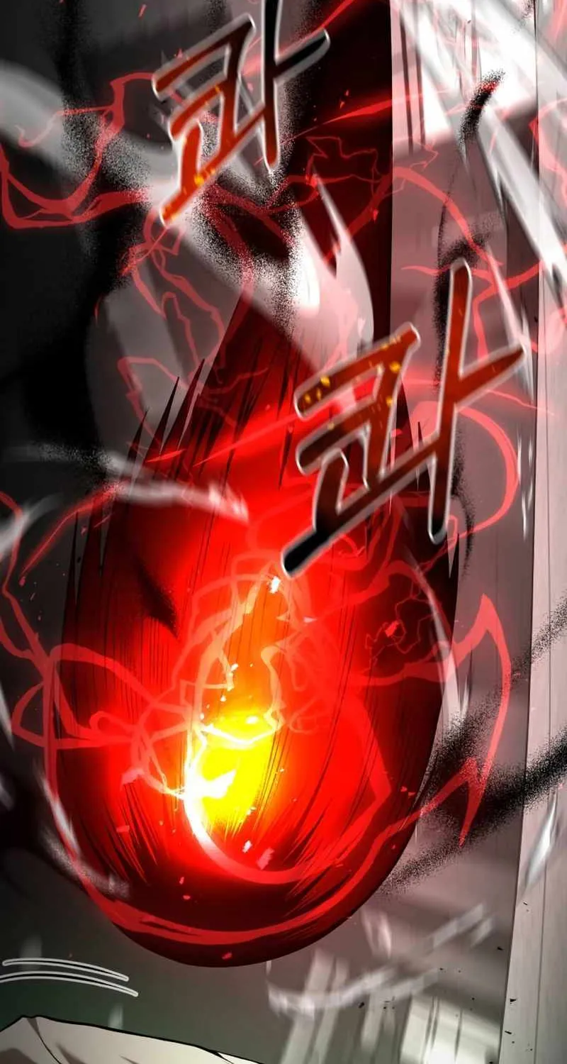 I Became a Renowned Family’s Sword Prodigy Zinmanga X Chapter 94 Page 45