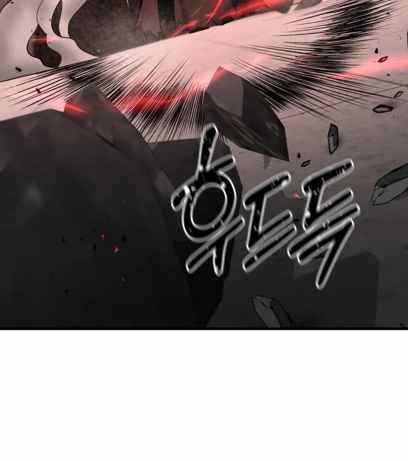 I Became a Renowned Family’s Sword Prodigy Zinmanga X Chapter 94 Page 51