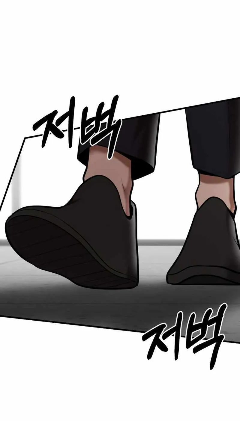 I Became a Renowned Family’s Sword Prodigy Zinmanga X Chapter 94 Page 69