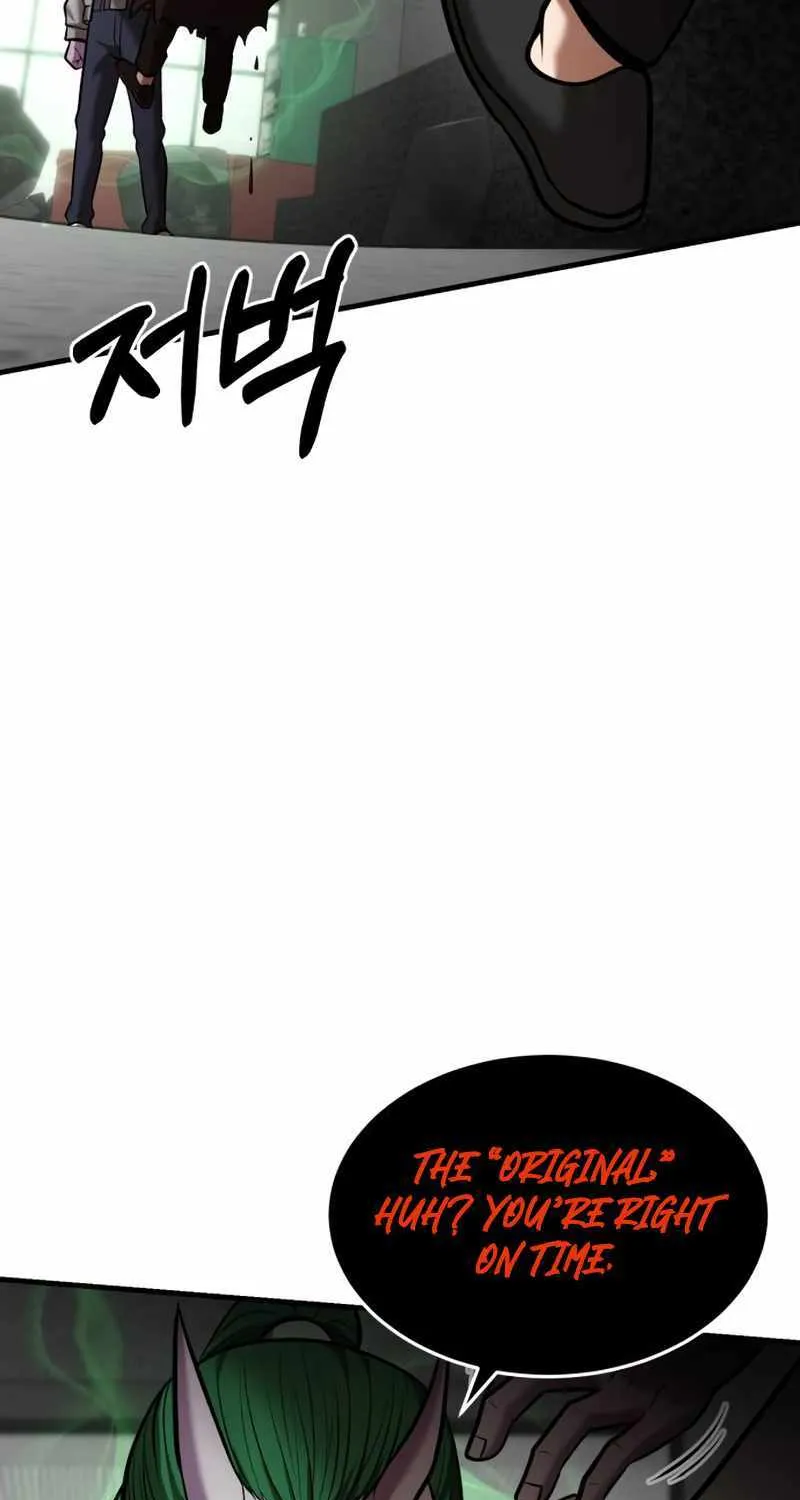 I Became a Renowned Family’s Sword Prodigy Zinmanga X Chapter 94 Page 74