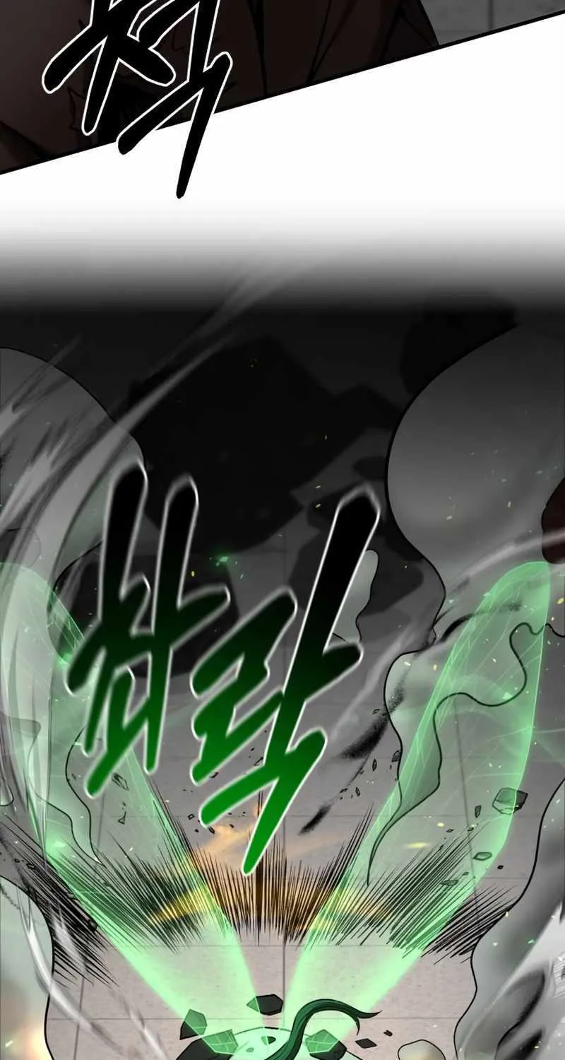 I Became a Renowned Family’s Sword Prodigy Zinmanga X Chapter 94 Page 92