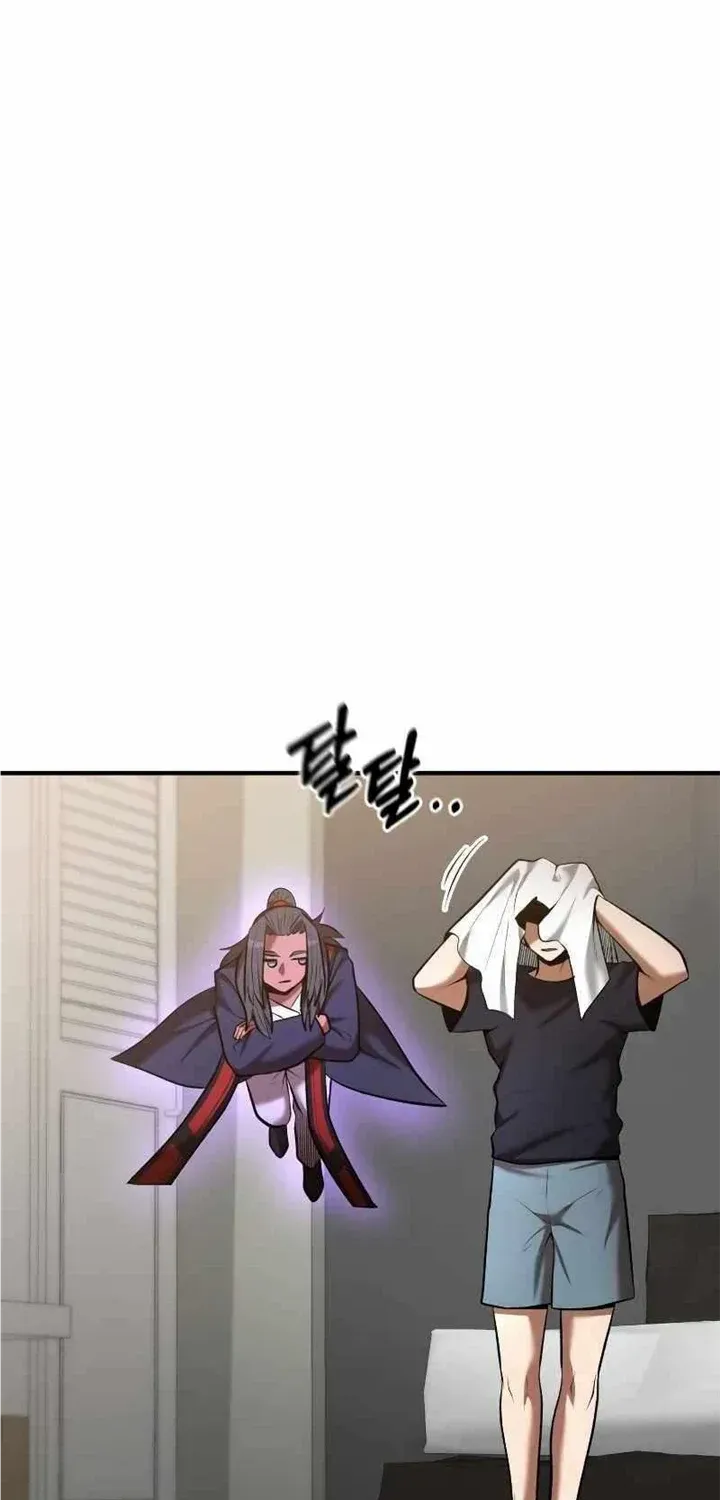 I Became a Renowned Family’s Sword Prodigy Zinmanga X Chapter 92 Page 15