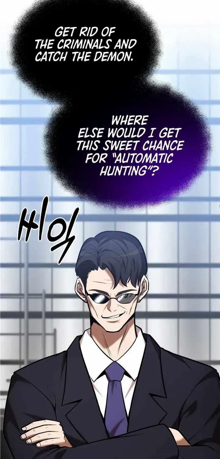 I Became a Renowned Family’s Sword Prodigy Zinmanga X Chapter 92 Page 70
