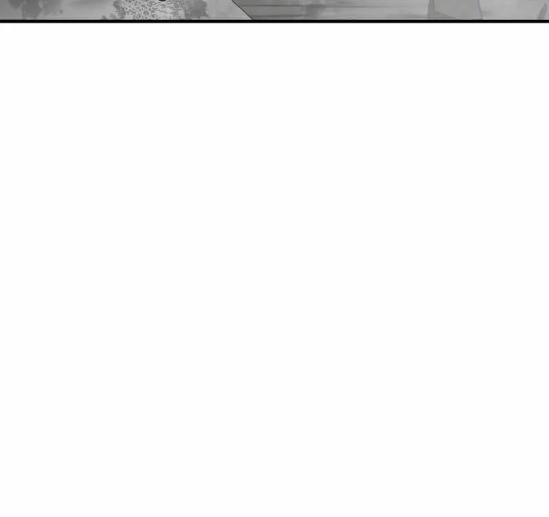I Became a Renowned Family’s Sword Prodigy Zinmanga X Chapter 89 Page 69