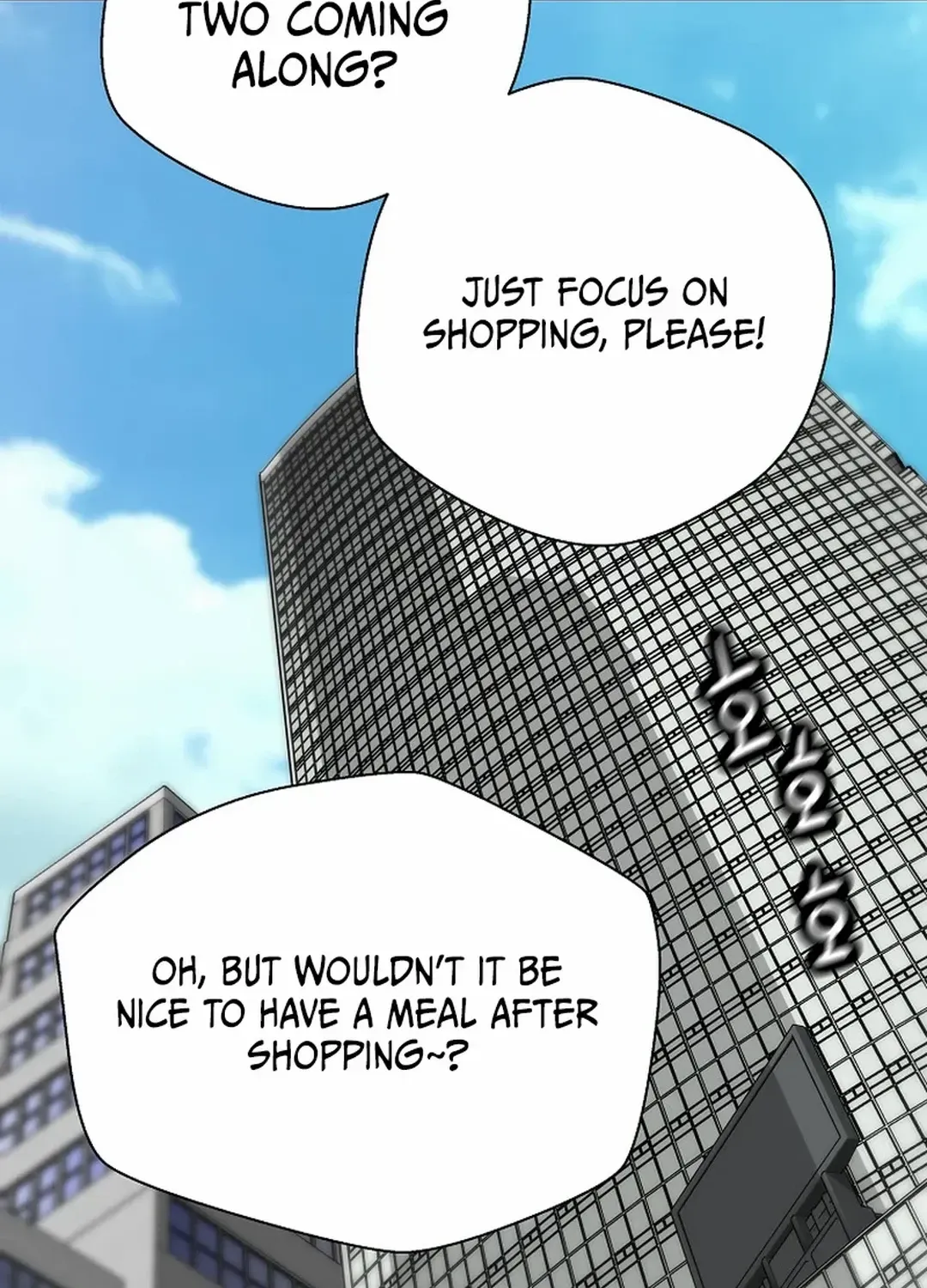 The Legendary Return Zinmanga X Chapter 151 Page 15