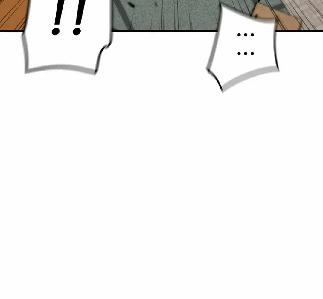 The Legendary Return Zinmanga X Chapter 151 Page 73