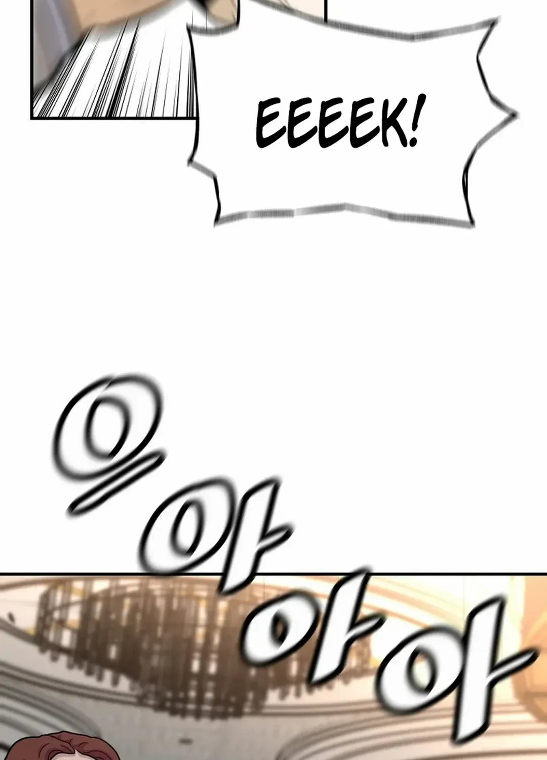 The Legendary Return Zinmanga X Chapter 151 Page 83