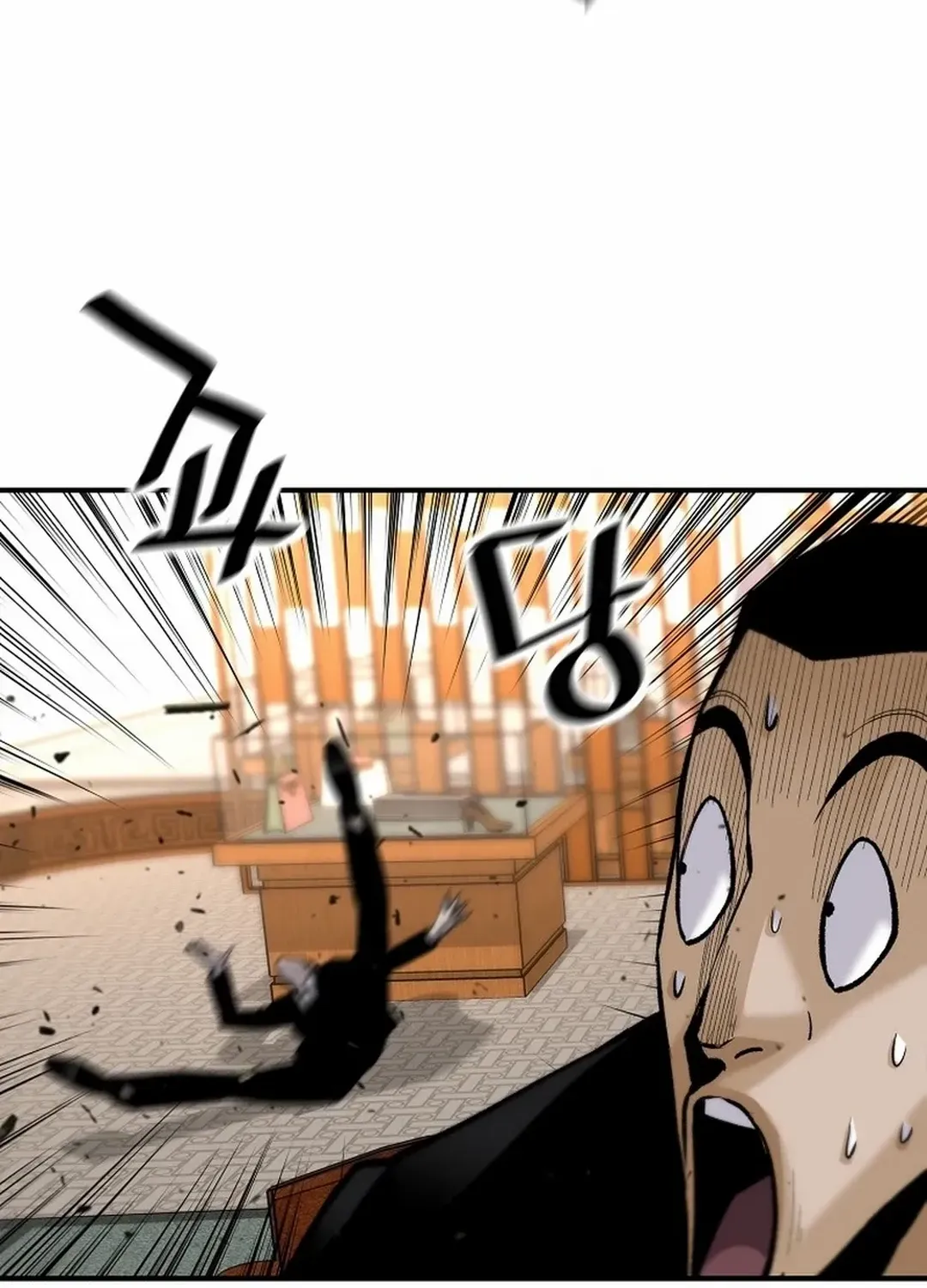 The Legendary Return Zinmanga X Chapter 151 Page 89