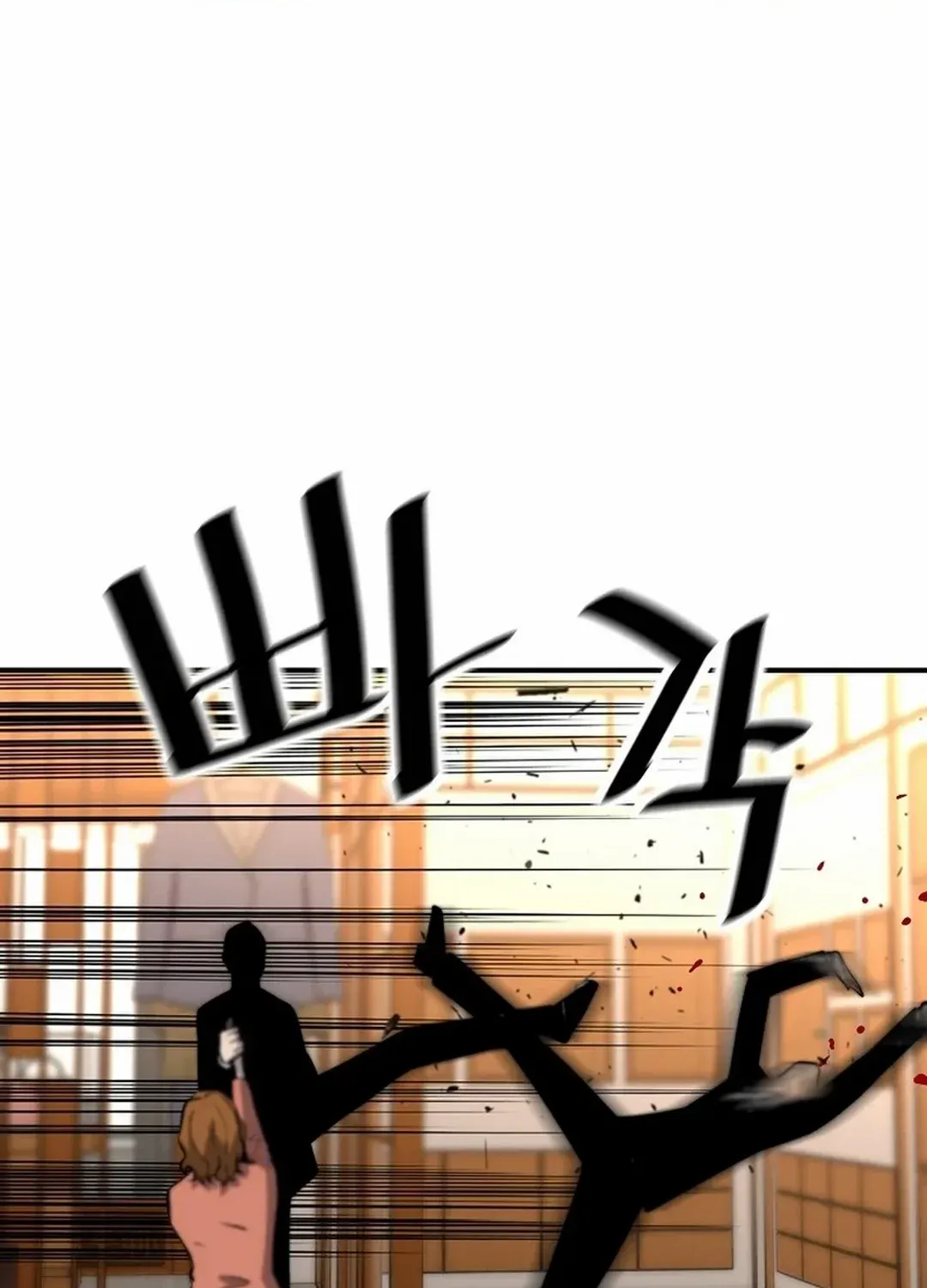 The Legendary Return Zinmanga X Chapter 151 Page 90