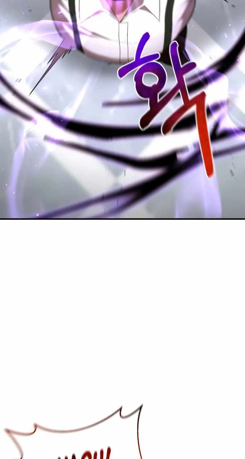 I Became a Renowned Family’s Sword Prodigy Zinmanga X Chapter 73 Page 17
