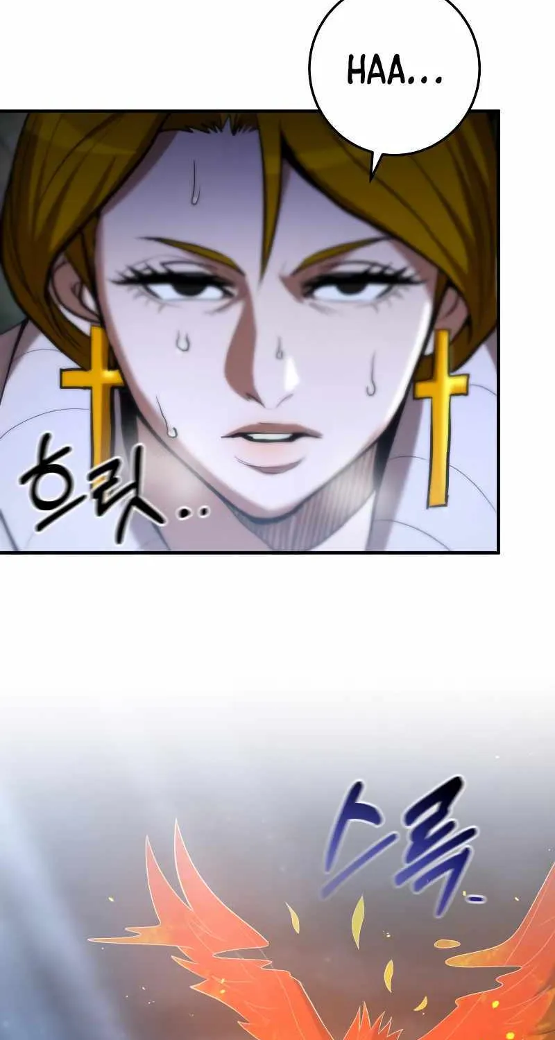 I Became a Renowned Family’s Sword Prodigy Zinmanga X Chapter 73 Page 23