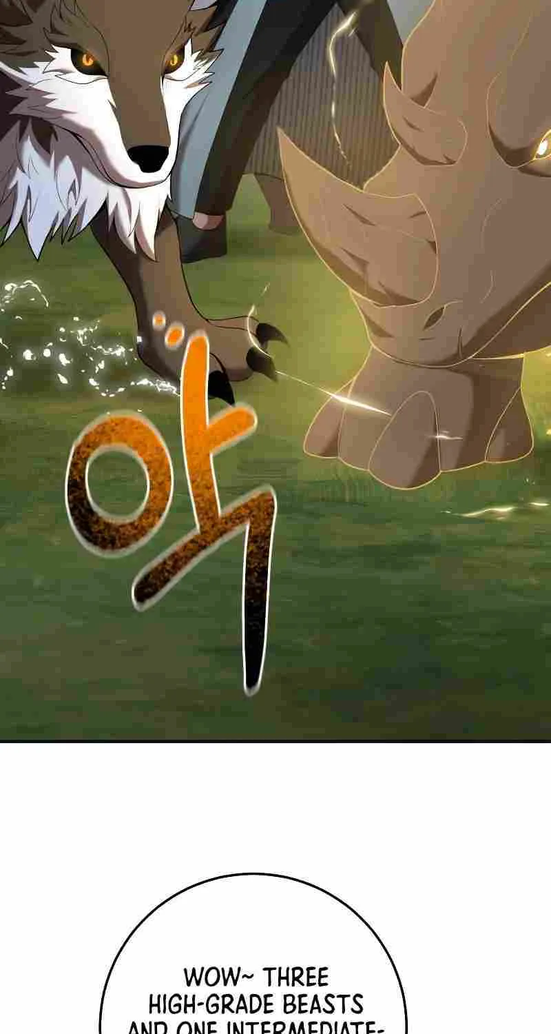 I Became a Renowned Family’s Sword Prodigy Zinmanga X Chapter 72 Page 16