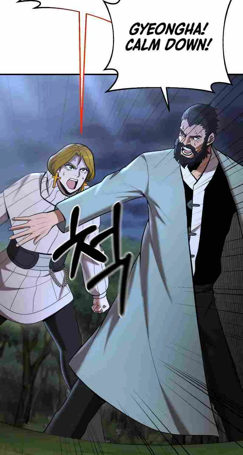 I Became a Renowned Family’s Sword Prodigy Zinmanga X Chapter 72 Page 23