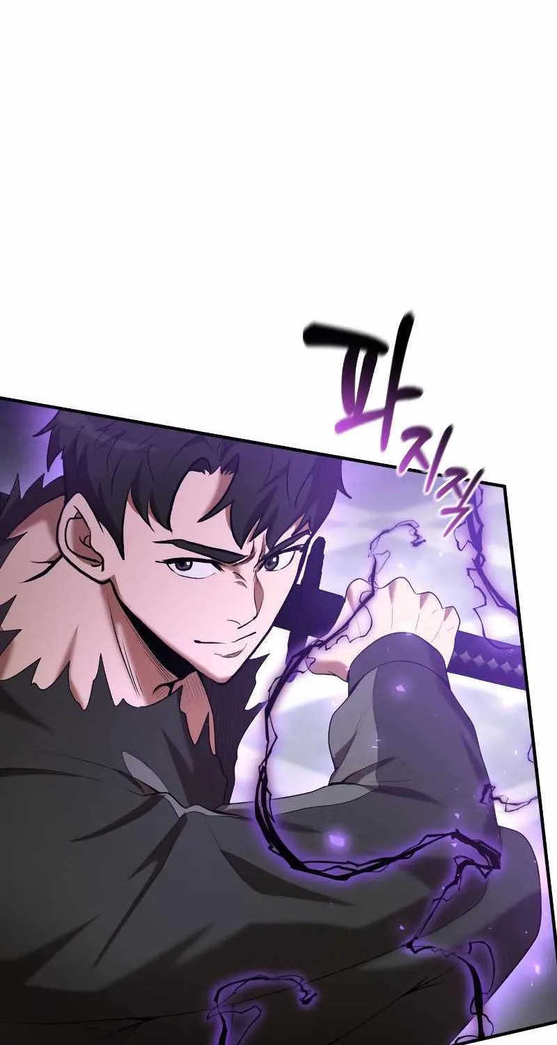 I Became a Renowned Family’s Sword Prodigy Zinmanga X Chapter 72 Page 77