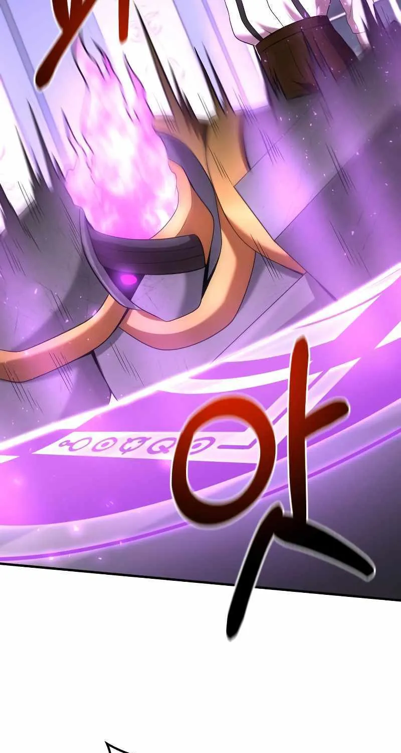I Became a Renowned Family’s Sword Prodigy Zinmanga X Chapter 72 Page 88