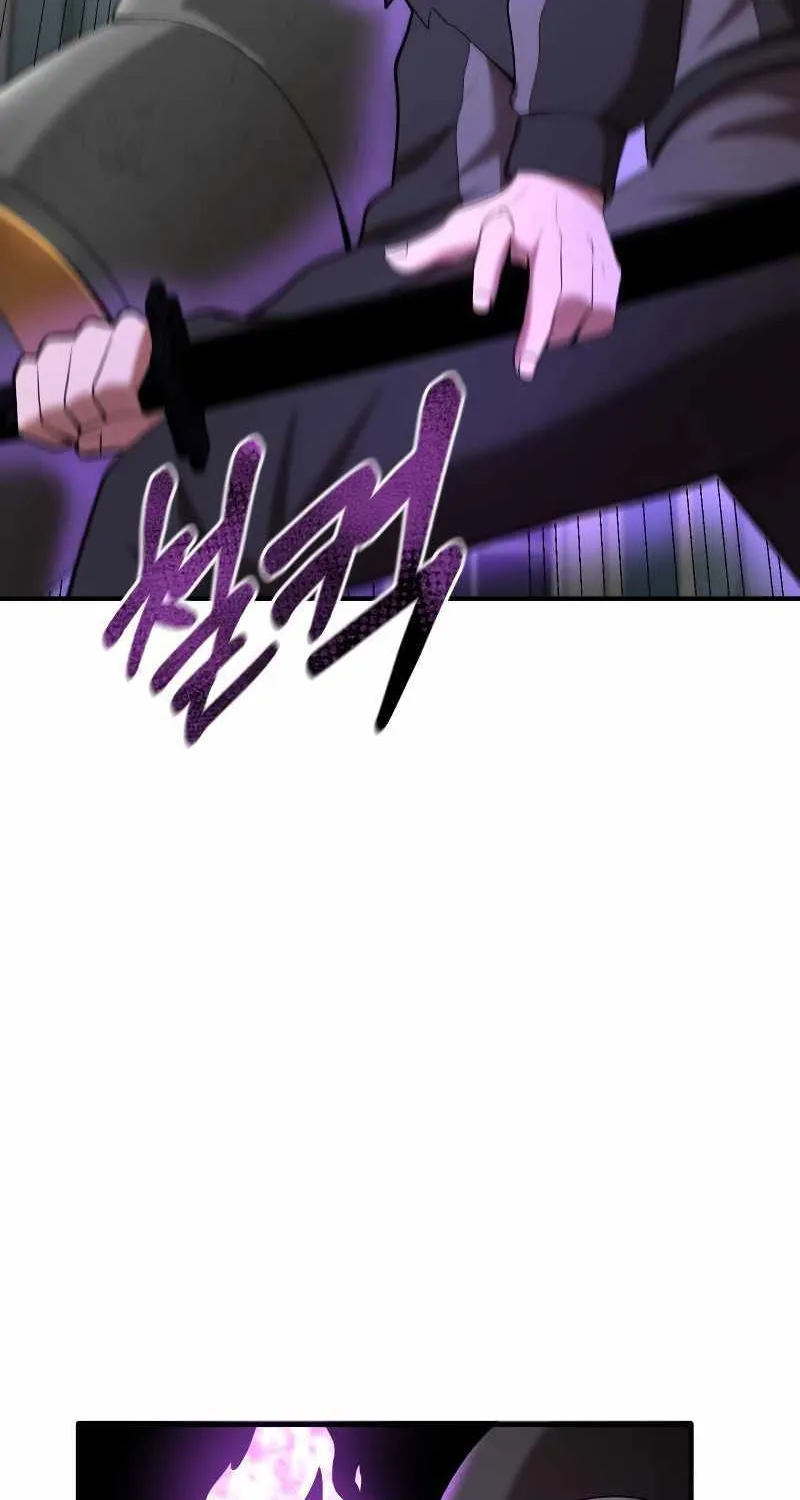 I Became a Renowned Family’s Sword Prodigy Zinmanga X Chapter 72 Page 93