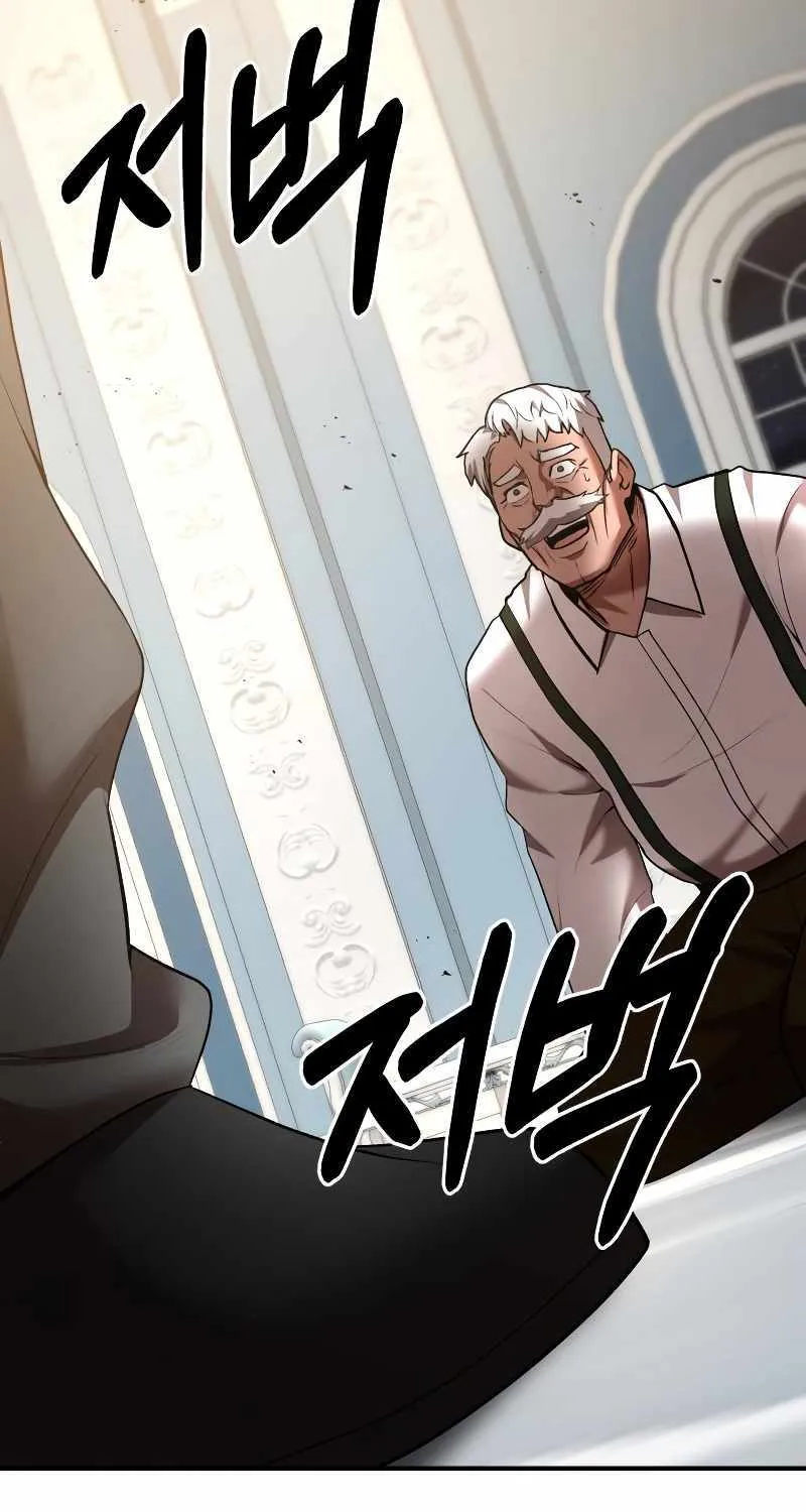 I Became a Renowned Family’s Sword Prodigy Zinmanga X Chapter 72 Page 100