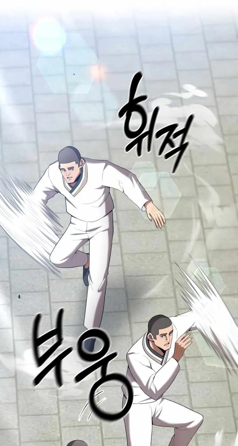 I Became a Renowned Family’s Sword Prodigy Zinmanga X Chapter 68 Page 52