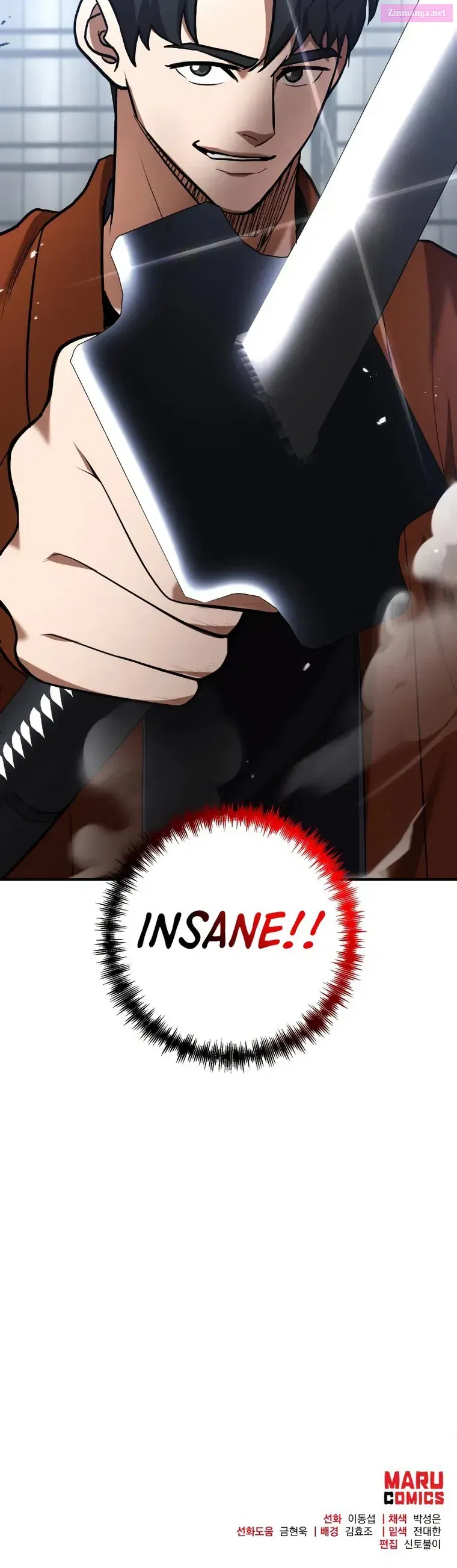 I Became a Renowned Family’s Sword Prodigy Zinmanga X Chapter 56 Page 30
