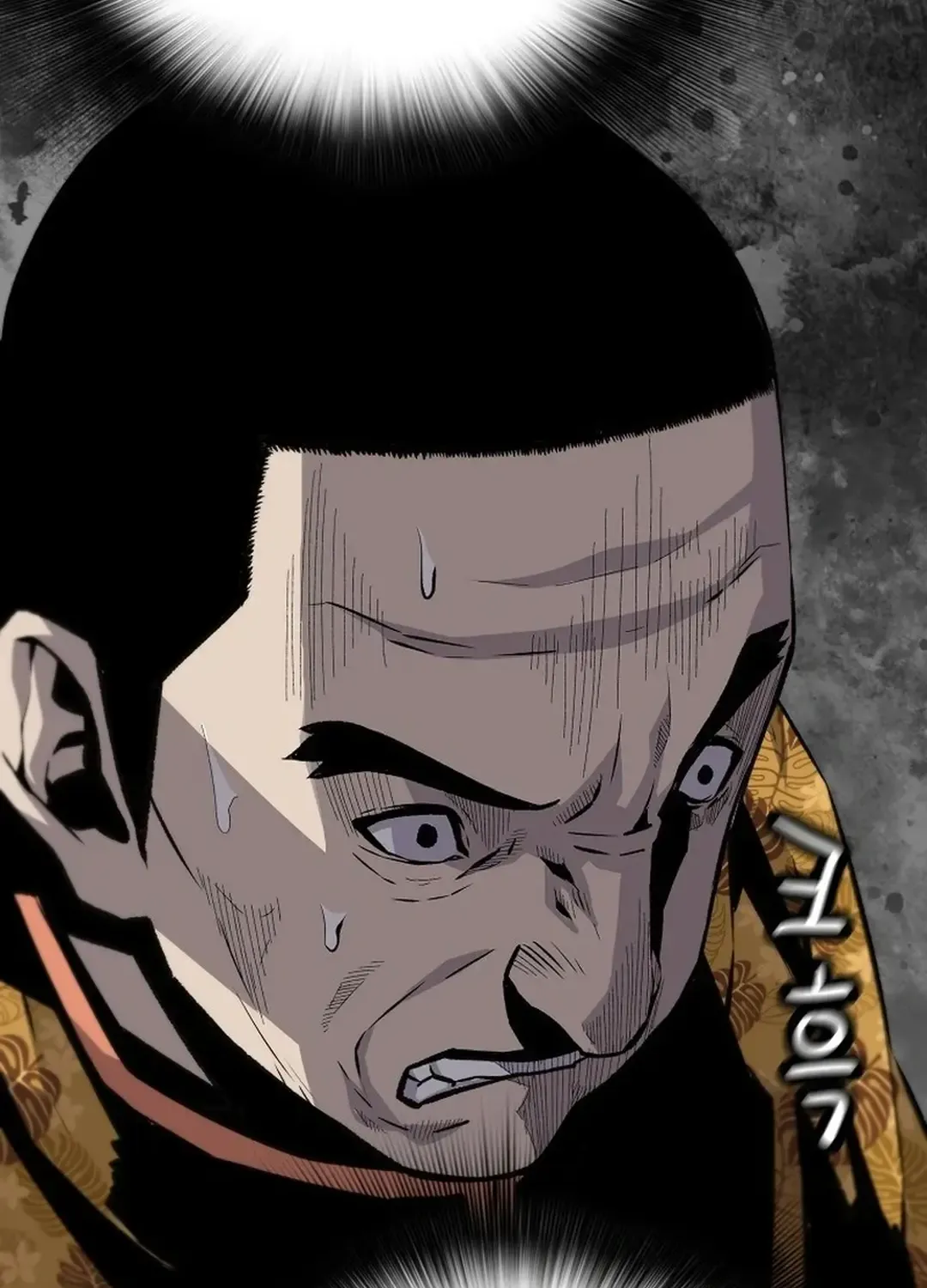 The Legendary Return Zinmanga X Chapter 148 Page 11