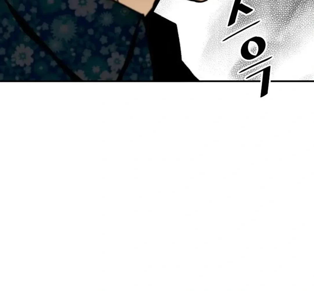 The Legendary Return Zinmanga X Chapter 148 Page 47