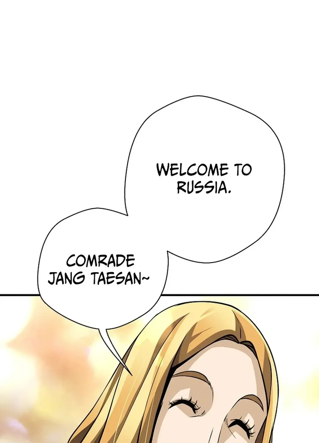 The Legendary Return Zinmanga X Chapter 148 Page 73