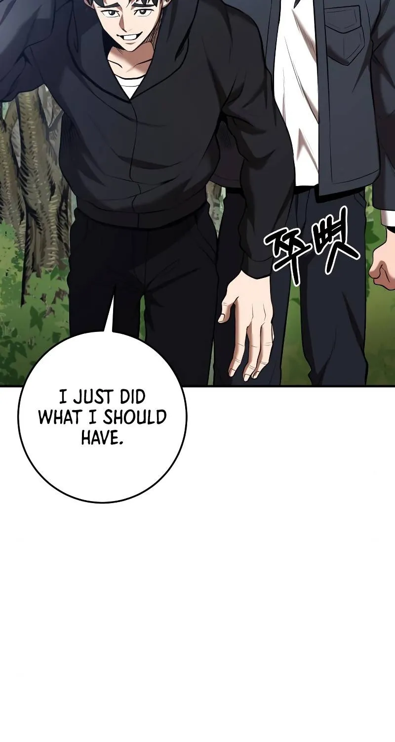 I Became a Renowned Family’s Sword Prodigy Zinmanga X Chapter 47 Page 20