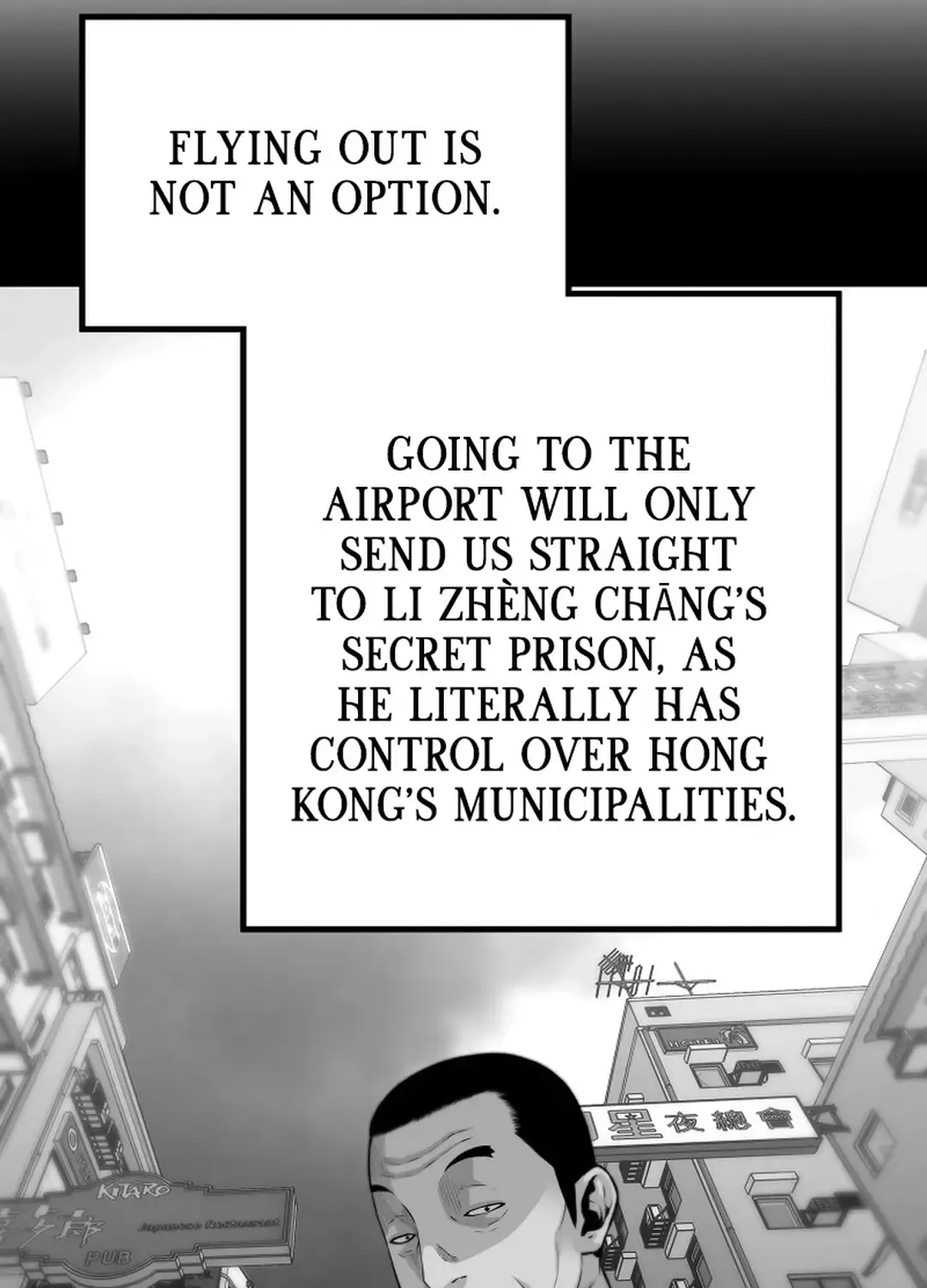 The Legendary Return Zinmanga X Chapter 147 Page 17