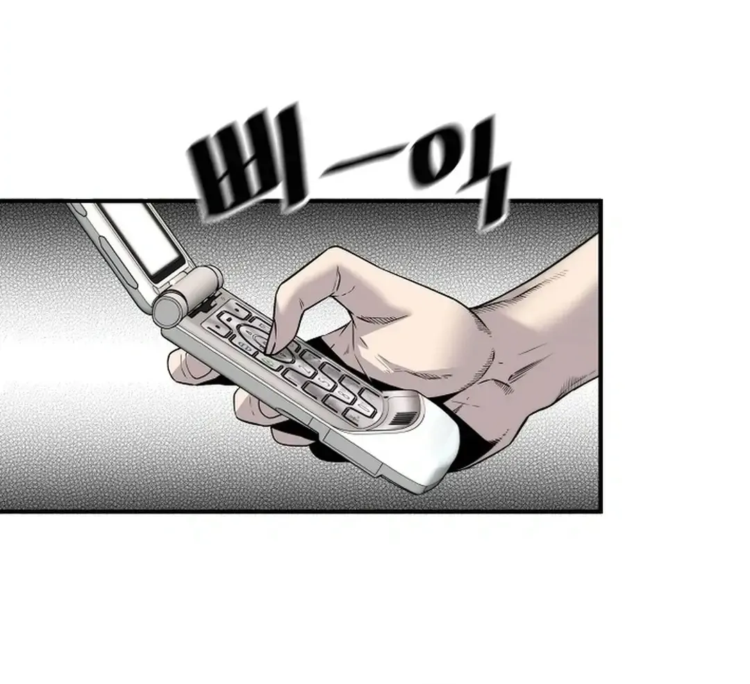 The Legendary Return Zinmanga X Chapter 147 Page 90