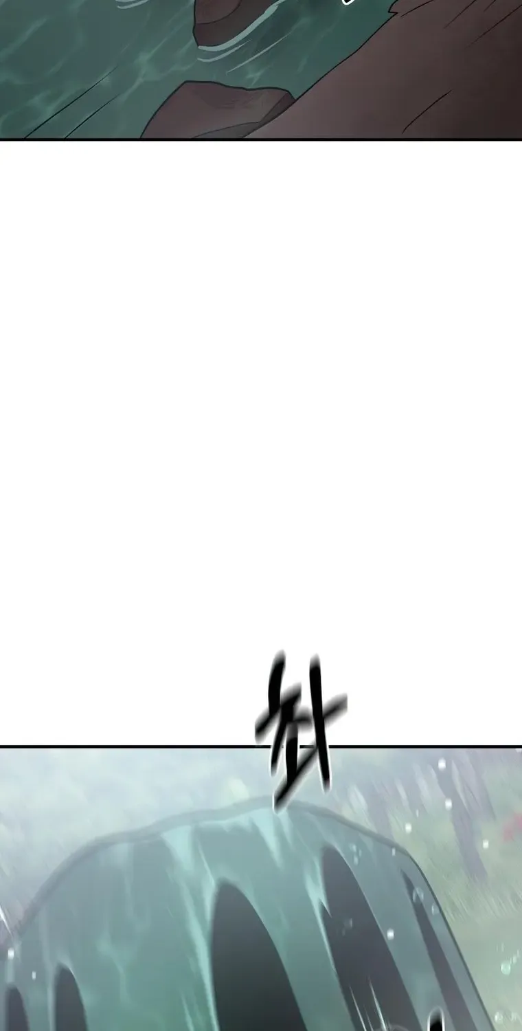 I Became a Renowned Family’s Sword Prodigy Zinmanga X Chapter 31 Page 131