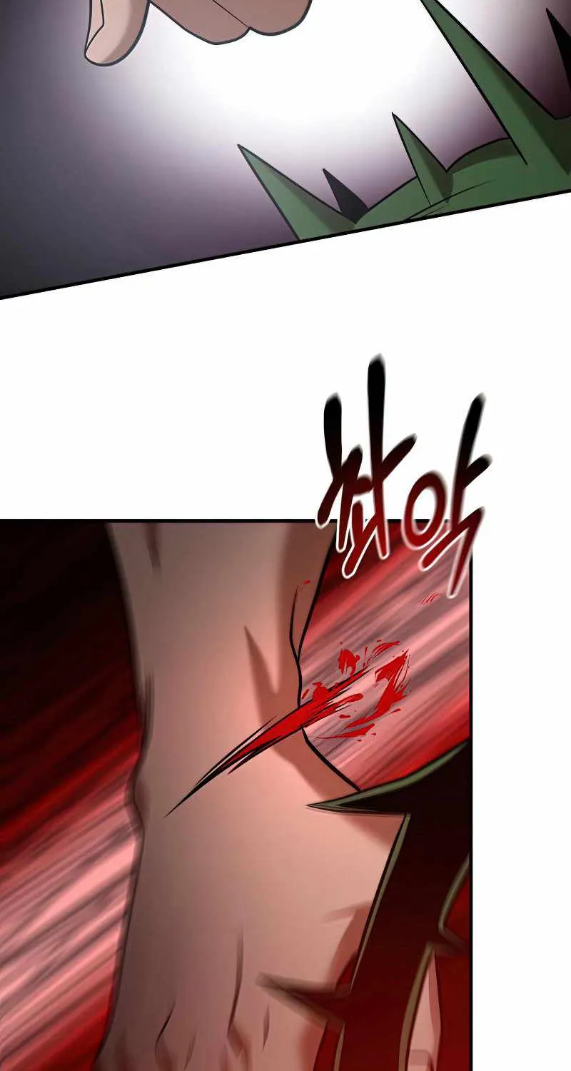 I Became a Renowned Family’s Sword Prodigy Zinmanga X Chapter 30 Page 77