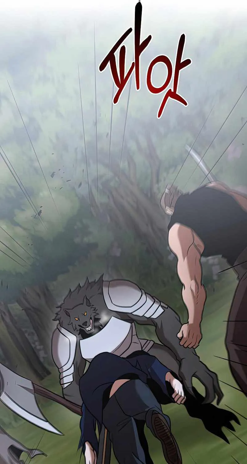 I Became a Renowned Family’s Sword Prodigy Zinmanga X Chapter 30 Page 92