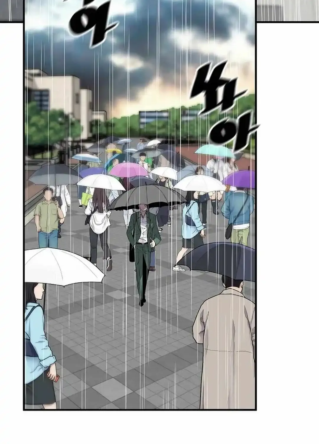 The Legendary Return Zinmanga X Chapter 143 Page 4