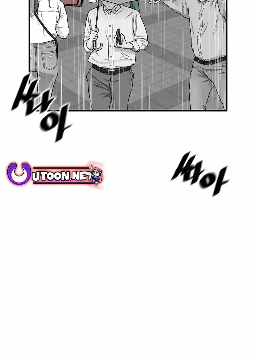 The Legendary Return Zinmanga X Chapter 143 Page 16