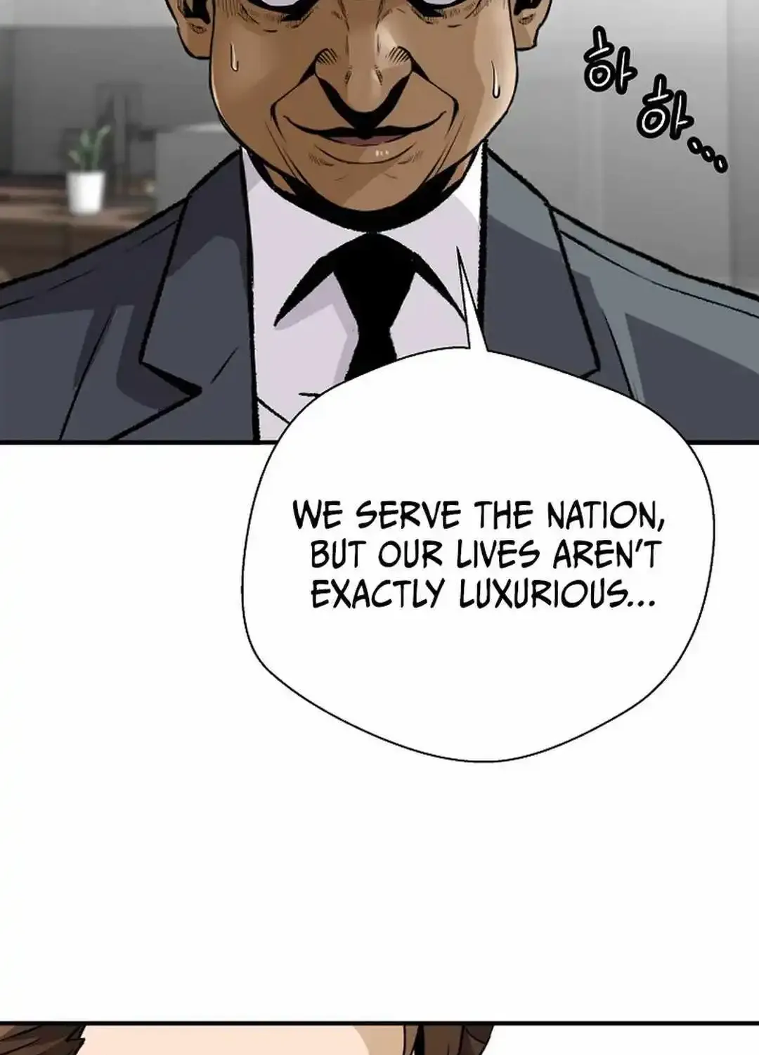 The Legendary Return Zinmanga X Chapter 143 Page 121