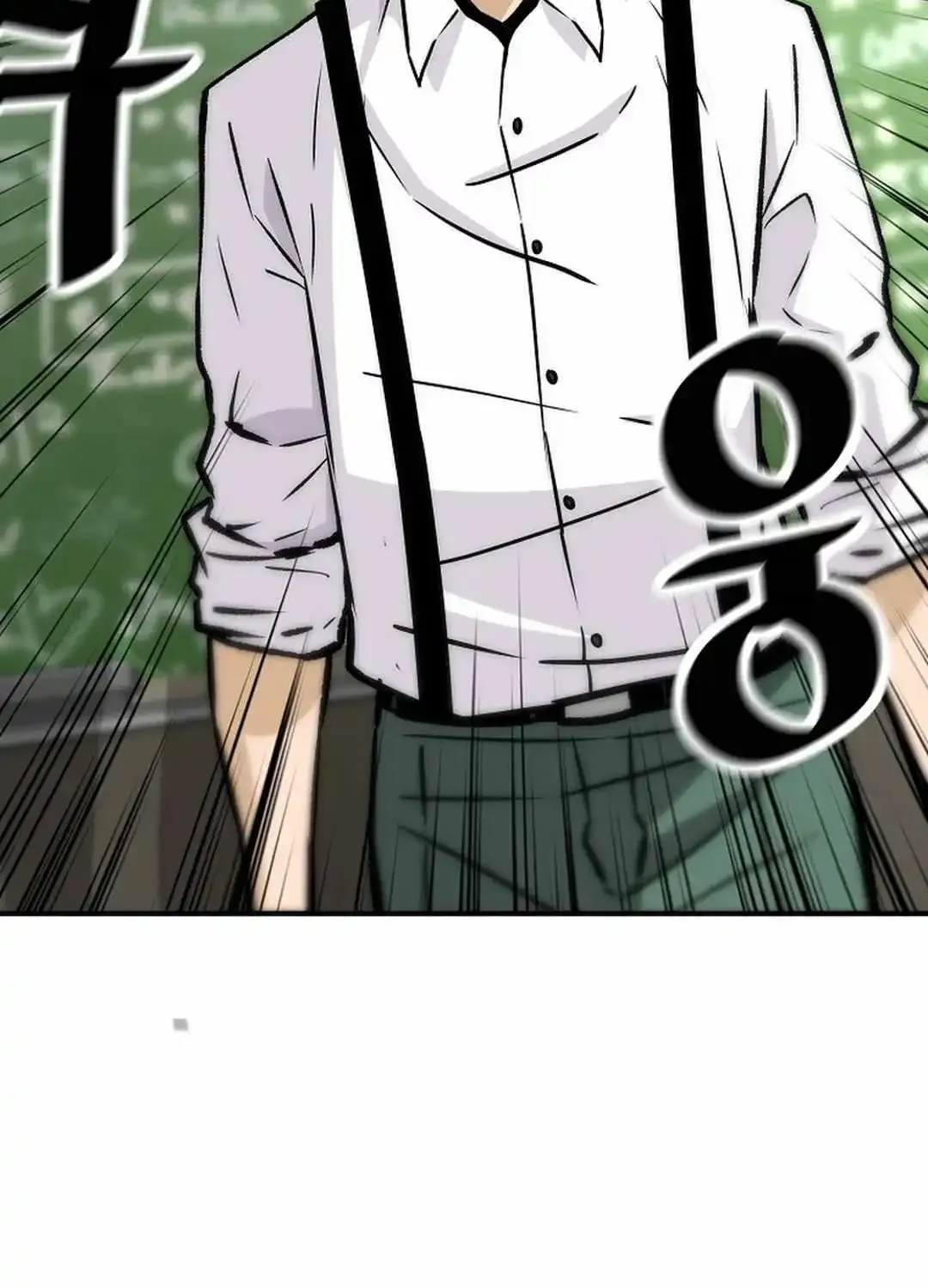 The Legendary Return Zinmanga X Chapter 142 Page 141