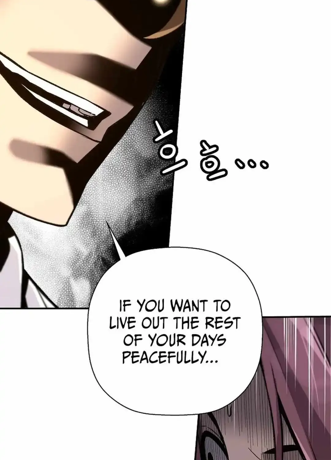The Legendary Return Zinmanga X Chapter 141 Page 32