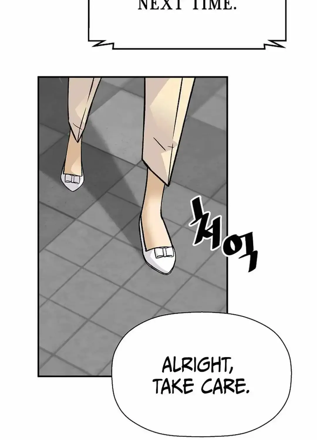 The Legendary Return Zinmanga X Chapter 141 Page 76