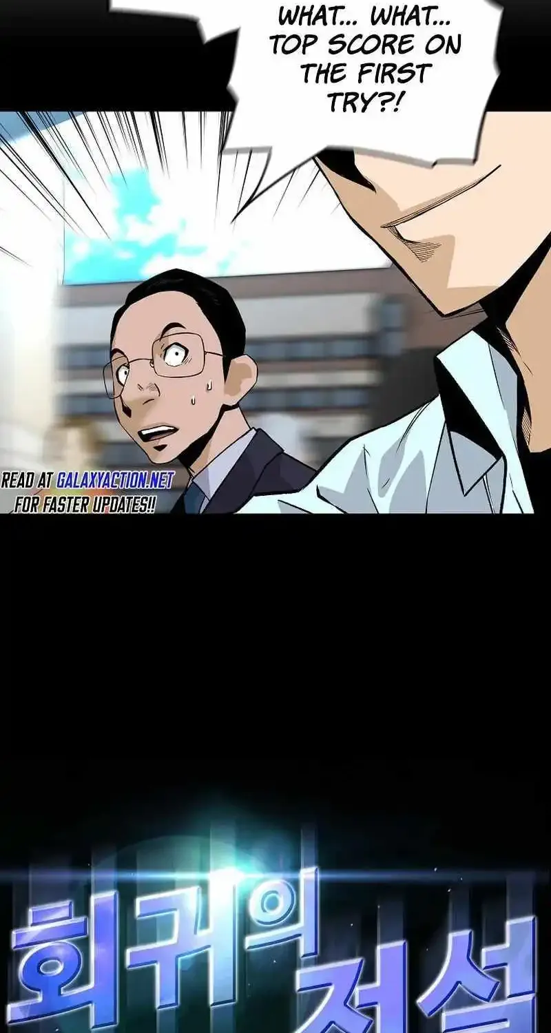 The Legendary Return Zinmanga X Chapter 138 Page 9