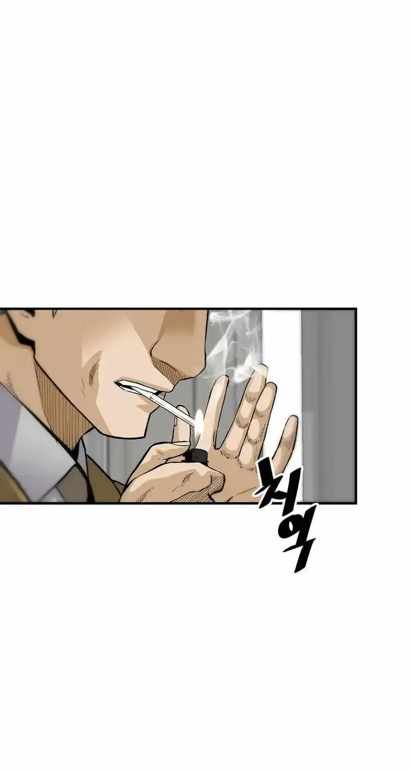 The Legendary Return Zinmanga X Chapter 138 Page 89