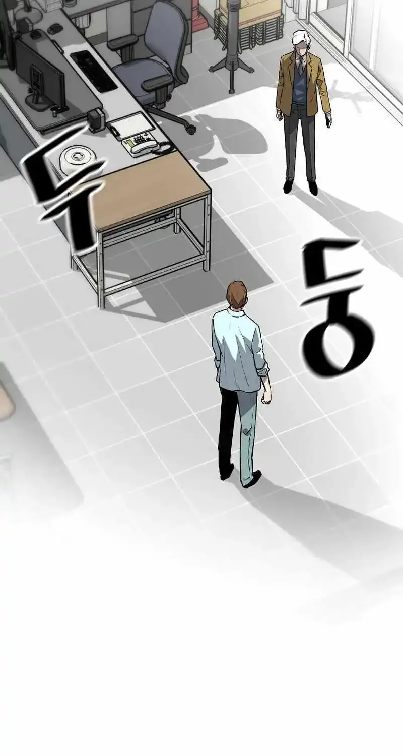 The Legendary Return Zinmanga X Chapter 138 Page 97