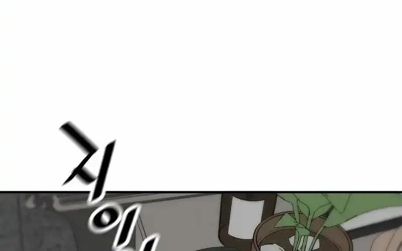 The Legendary Return Zinmanga X Chapter 135 Page 50