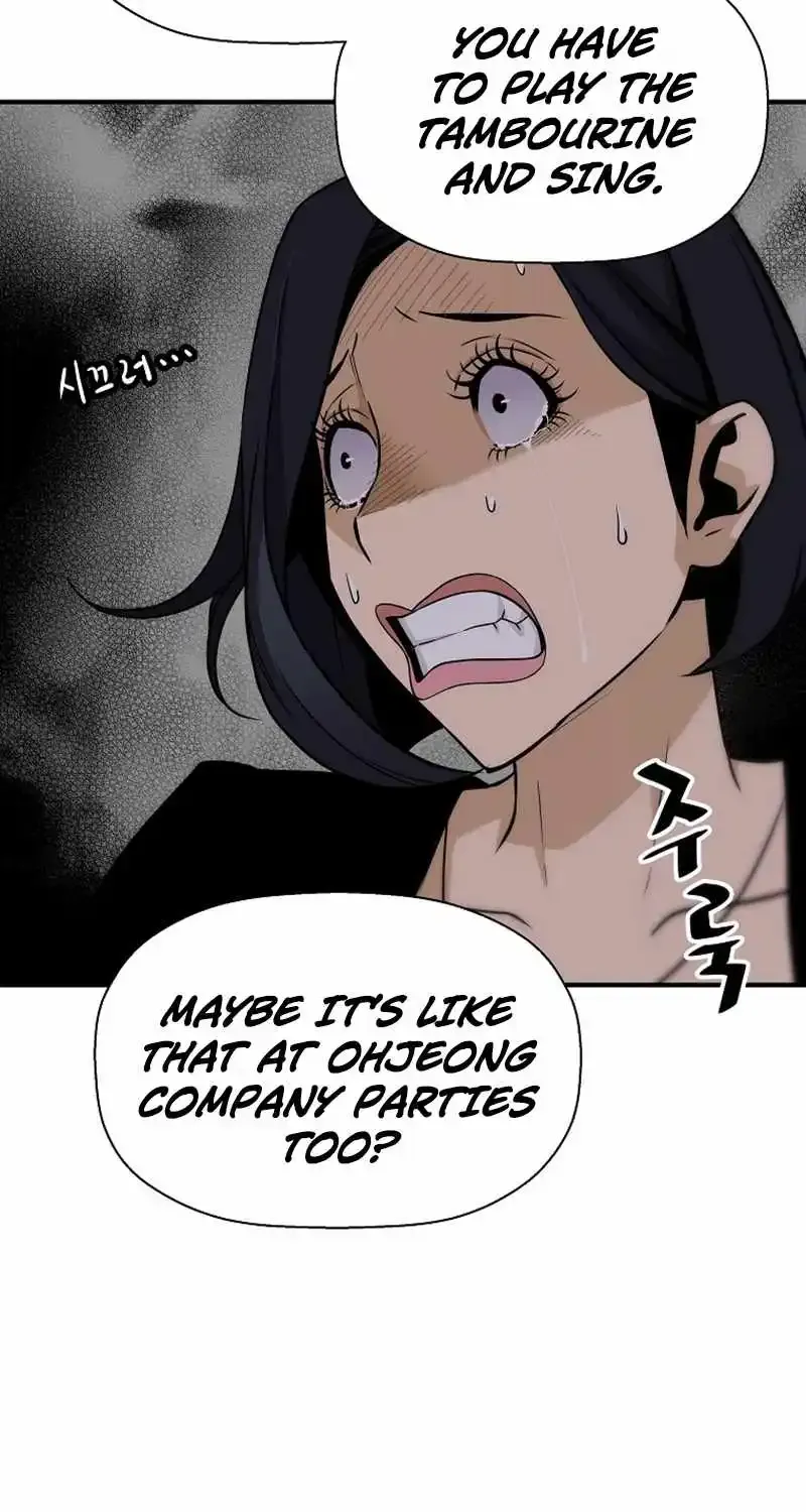 The Legendary Return Zinmanga X Chapter 134 Page 119