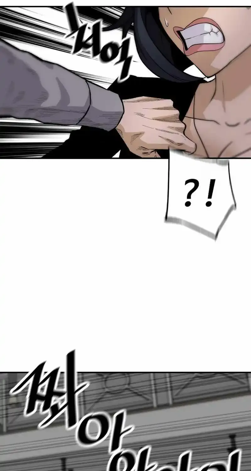 The Legendary Return Zinmanga X Chapter 134 Page 139