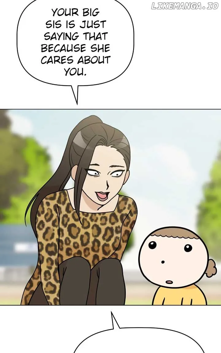 Maru is a Puppy Zinmanga X Chapter 74 Page 71