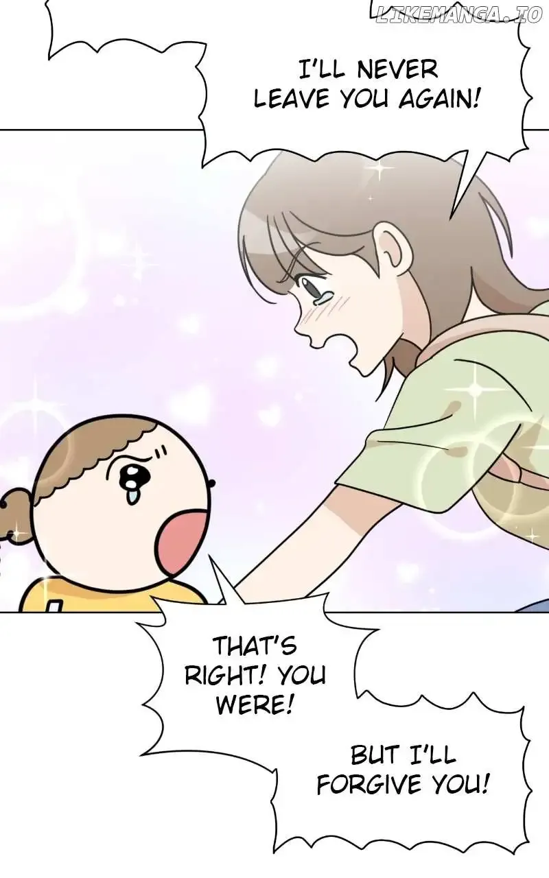 Maru is a Puppy Zinmanga X Chapter 71 Page 6