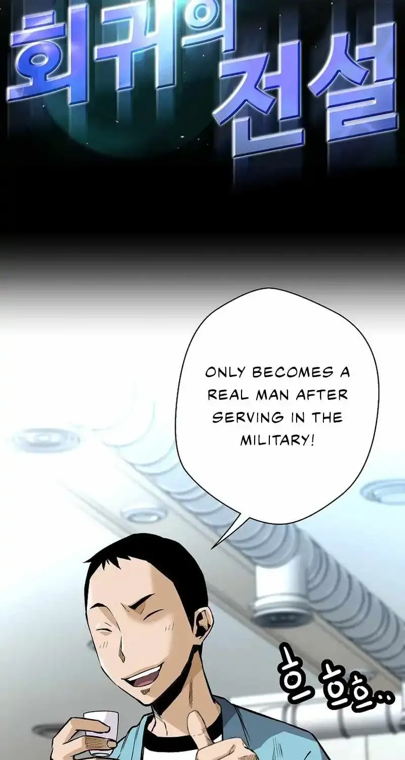 The Legendary Return Zinmanga X Chapter 133 Page 4